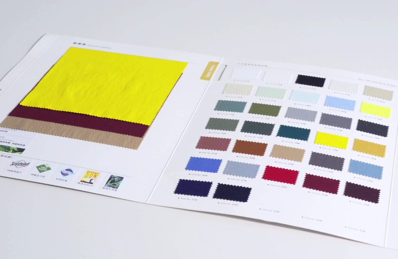 රෙදි කාඩ් නයිලෝන්